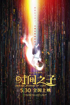 虫虫漫画免费漫画弹窗入口在线阅读