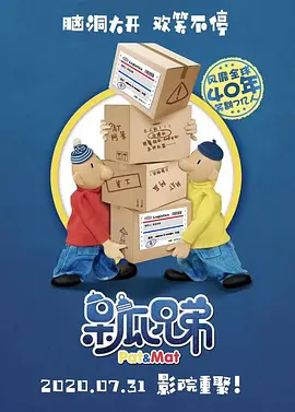 日韩欧美一二区