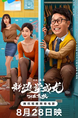 虫虫漫画免费漫画弹窗入口在线阅读